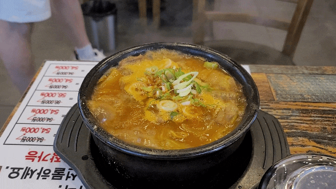  부평시장맛집 얼큰한 소머리해장국이 맛있는 장수곰탕