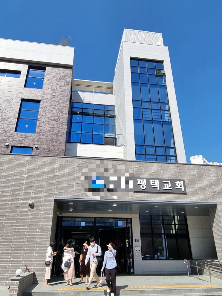  교회결혼식 예식순서 및 부페 음식