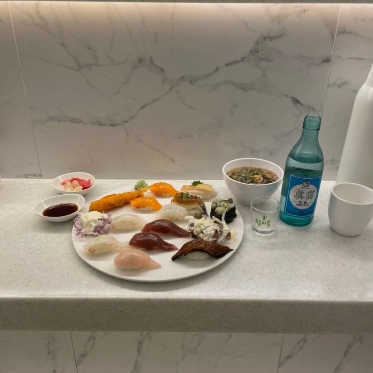  수원 행궁동 맛집 츠요이 혼밥 혼술 하기 좋은 초밥집
