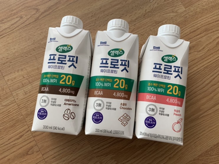 WPC 보다 WPI 제품을 마셔야하는 이유! 제 선택은 흡수빠른단백질 매일유업 셀렉스 프로핏 웨이프로틴 "복숭아", "초콜릿", "아메리카노" 3가지맛 후기 WPC 보다 WPI 제품을 마셔야하는 이유! 제 선택은 흡수빠른단백질 매일유업 셀렉스 프로핏 웨이프로틴 "복숭아", "초콜릿", "아메리카노" 3가지맛 후기