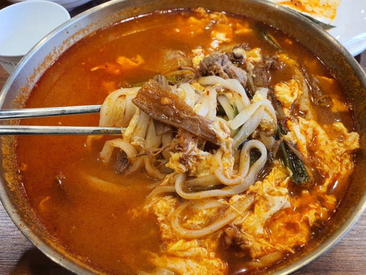  온천장 맛집 방태 막국수 수제만두
