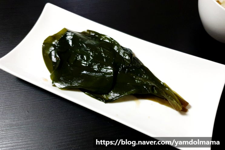  산지직송 울릉도 자연산 명이나물 고기와 궁합 최고