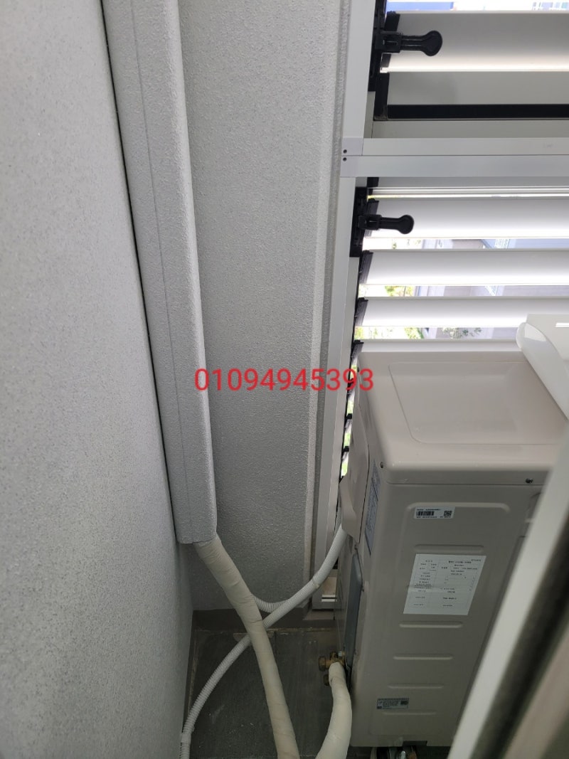 곰팡이방지 결로방지 : 네이버 블로그