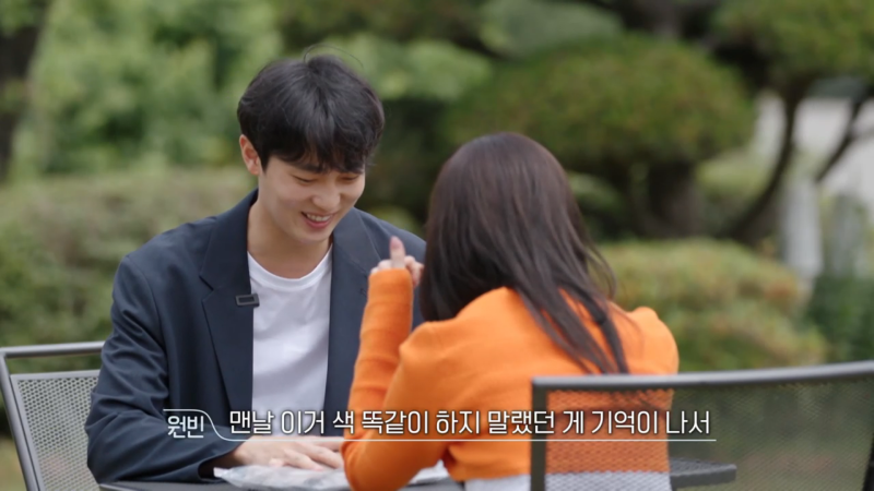 [환승연애2] 시즌2 15화 요약 리뷰 뒷부분 30분을 위한 회차 : 네이버 블로그