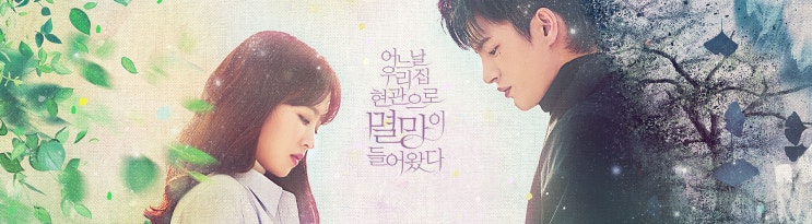 제목 겁나 대충 불리는 드라마 제목 겁나 대충 불리는 드라마