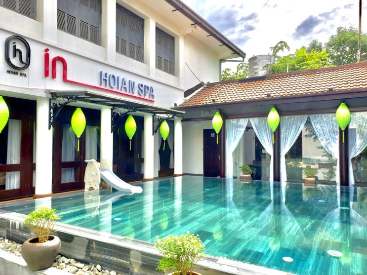  [베트남] 다낭스파 호이안맛집 추천 인 호이안 스파 (in hoian spa)