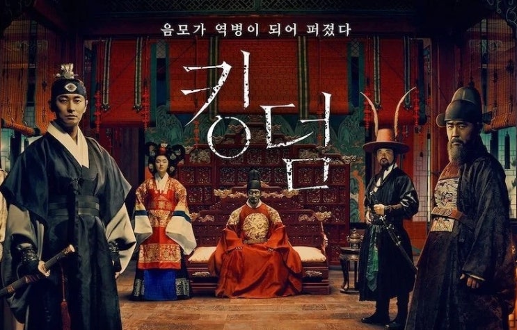  시즌제 드라마 중 재미있게 본 거 추천