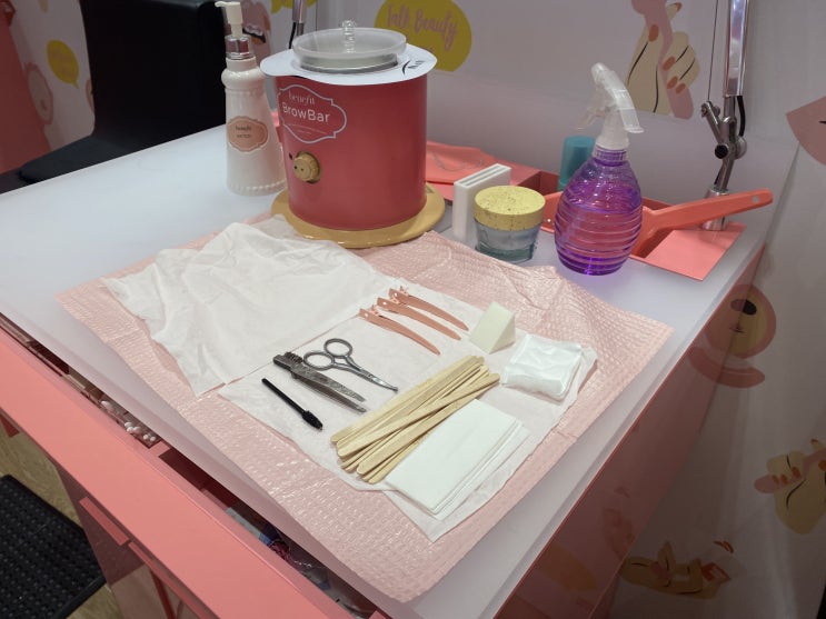  부산 베네피트 브로우바 예약 방법, 가격 및 솔직후기