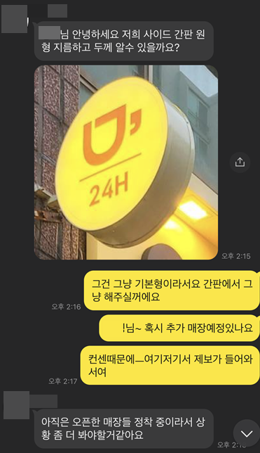 썸머디자인 이미지