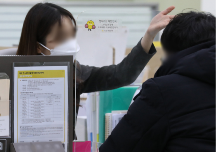 "연내 7% 넘본다"…보험사 변동형 주담대 6%대 지속 "연내 7% 넘본다"…보험사 변동형 주담대 6%대 지속