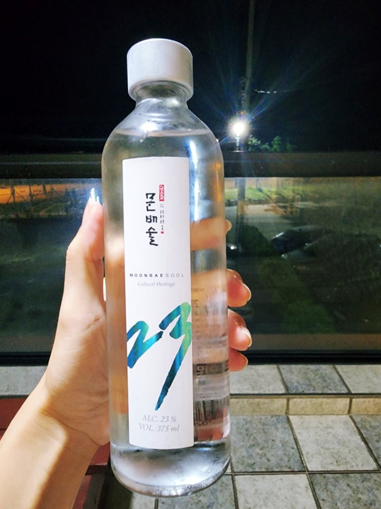  깔끔한 증류주 문배술 23_명인의 중요무형문화제 전통소주