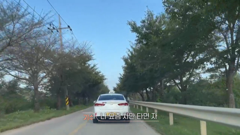 [환승연애2] 시즌2 15화 요약 리뷰 뒷부분 30분을 위한 회차 : 네이버 블로그