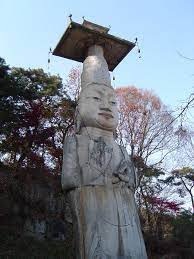  수행의 길