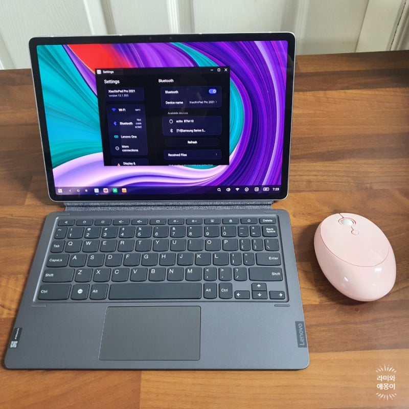 레노버 p11 pro 2021 태블릿을 랩탑으로 만드는 마그네틱 키보드