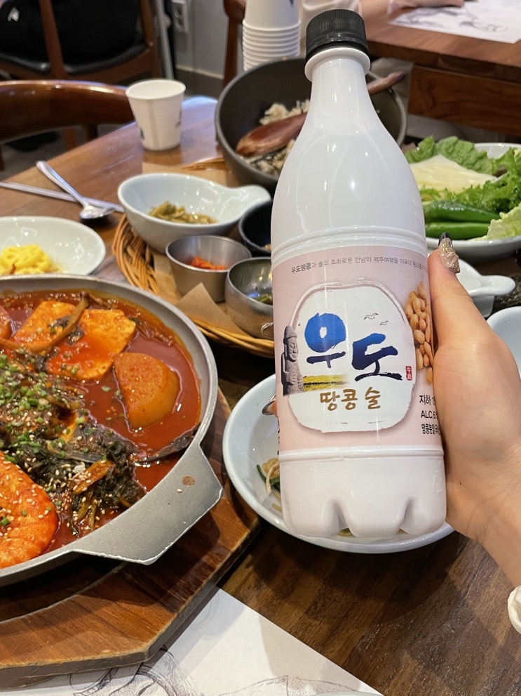  제주여행 제주공항 맛집 고집돌우럭