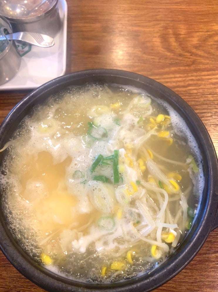  숙아채 콩나물국밥 비빔밥, 분당오리역 맛집
