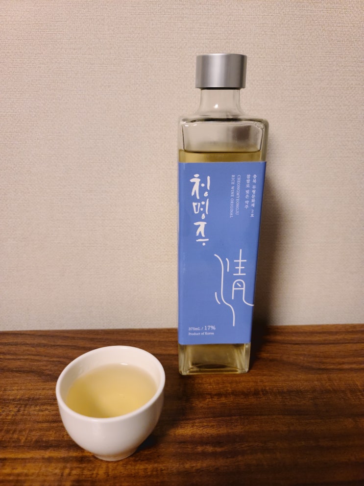  [약주] 청명주