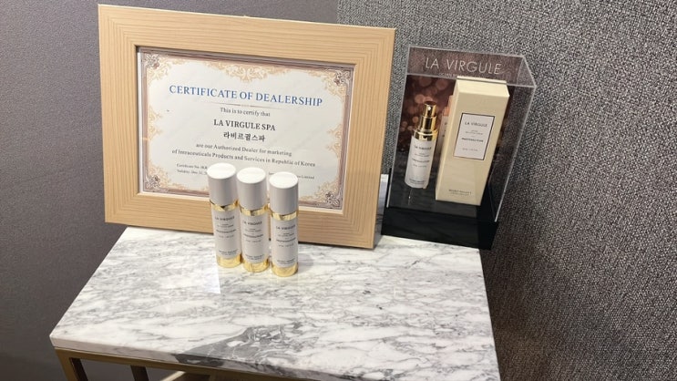  안티에이징 세럼 라비르귈 세럼 피부 속건조 GOOD!