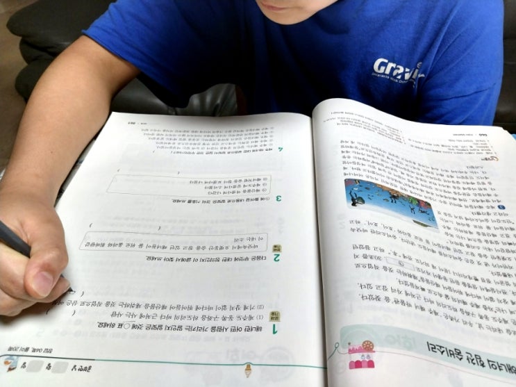 문해력 공부는 우공비 일일문해력으로 4학년 2학기 자기주도학습해요~