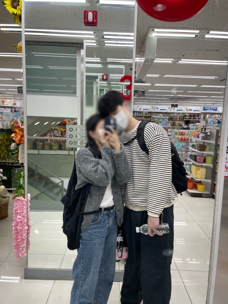  21일은 너무 힘들어