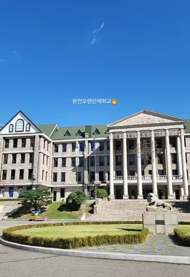  주간일기챌린지14