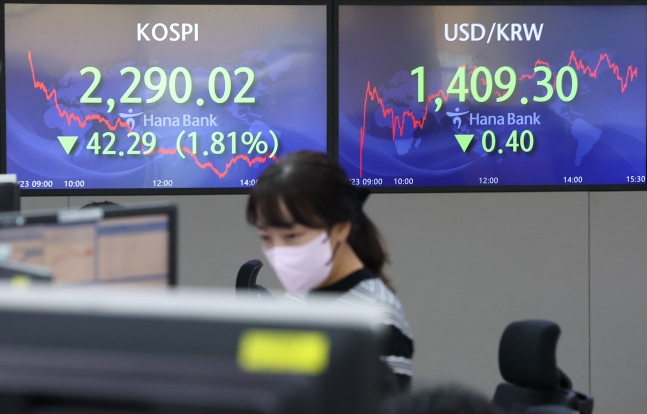 ‘킹달러’로 인플레 수출하는 미국…'각자도생’ 글로벌 逆환율 전쟁 막올라 ‘킹달러’로 인플레 수출하는 미국…'각자도생’ 글로벌 逆환율 전쟁 막올라