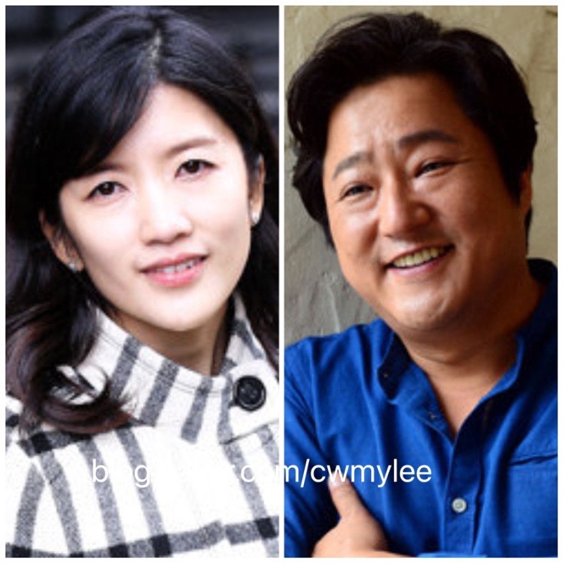 음주운전 곽도원 동승자 누구? 프로필 차 자동차 ⭕️나이 장소연 결별 이유 집 위치 제주도 ....