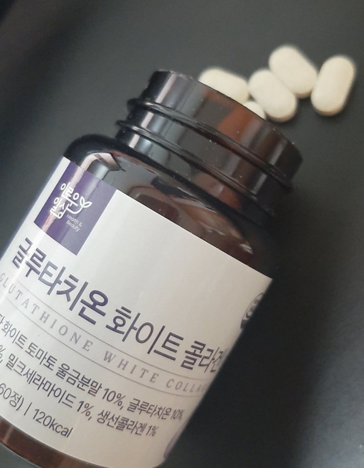  이로운일상 글루타치온 화이트 콜라겐