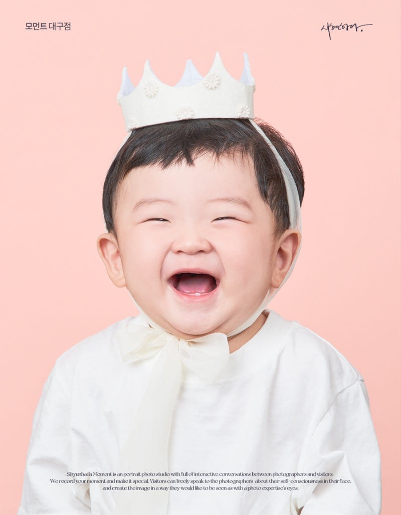 육아일기 : 300일 기념사진 / 시현하다 대구점 / 모먼트 대구점