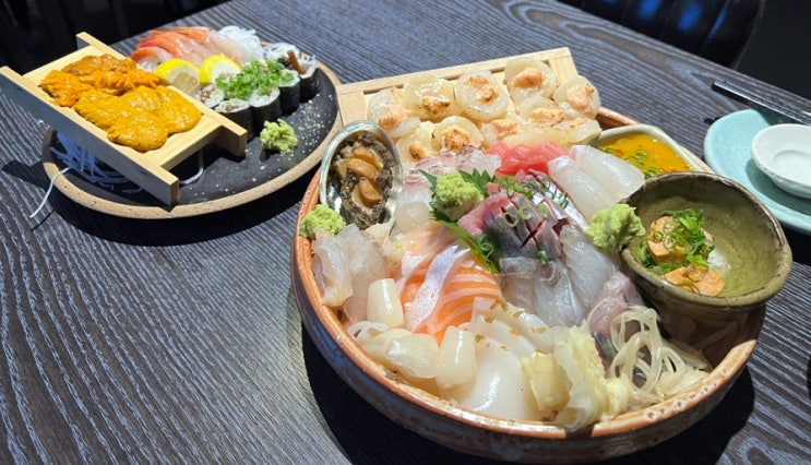 성남 모란역 술집 숙성회 맛집 26포차 가려고 예약도 하고 휴가까지 쓴 날  내돈내산