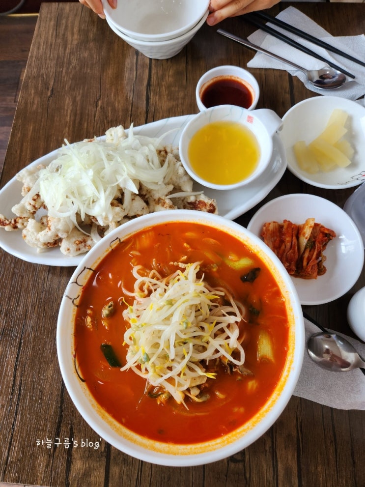 신탄진맛집 :: 모두가 인정하는 한포짬뽕