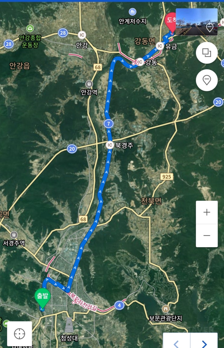  이번에는 여기-자전거를 탈 예정이다