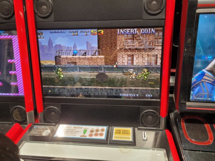  스타필드 하남 오락실 Electro Game천원의 행복