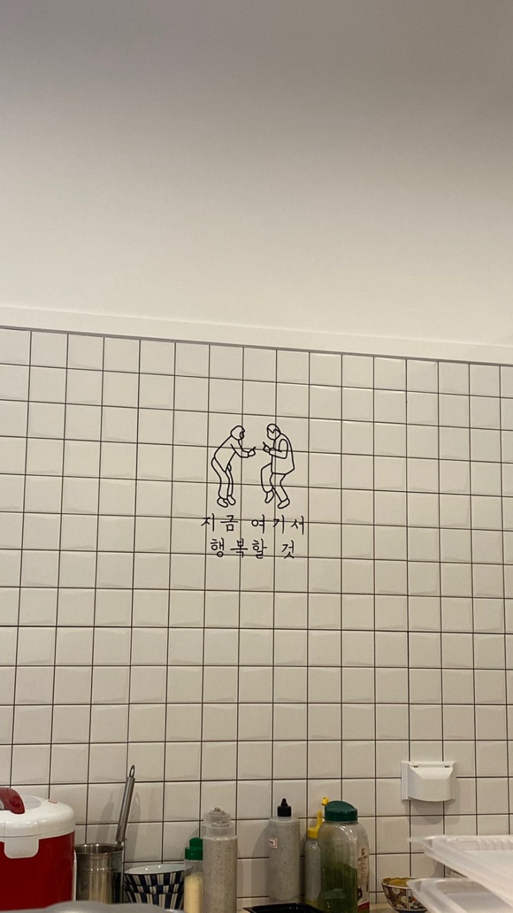  [내돈내산] 군자돈까스