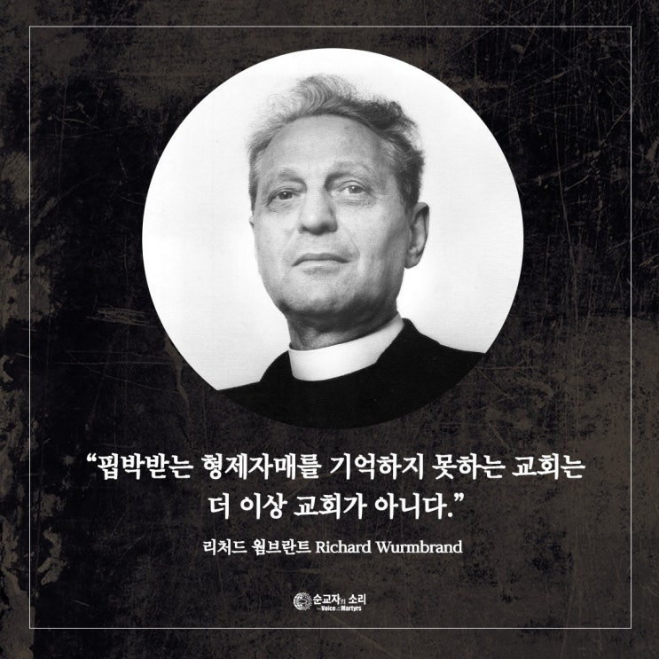  [N잡러의 주간회의] 22년 9월 3주차 식목일에는 어떤 일이 있었나요?