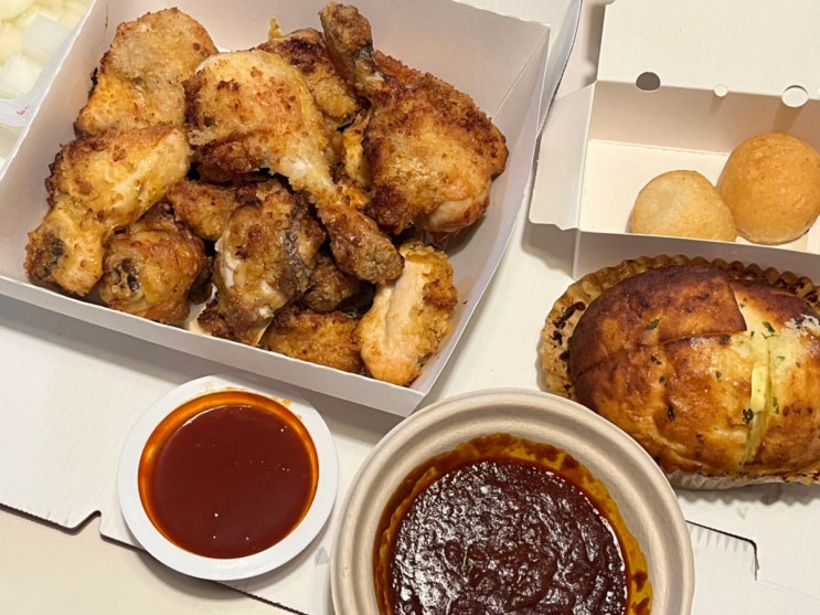  [배달] 굽네치킨 오븐바사삭 & 찍먹 커리 티카마살라를 먹었어요!