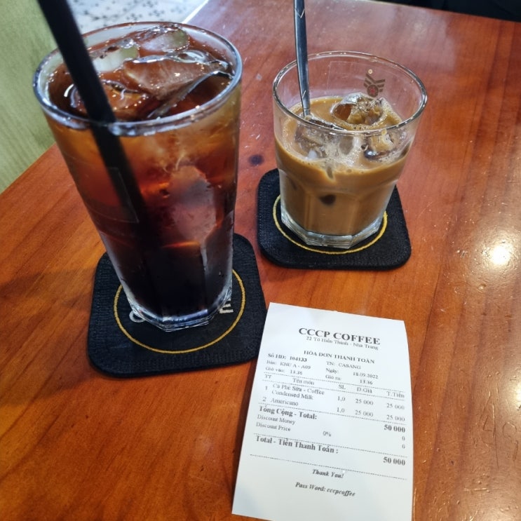  나트랑 카페 [ CCCP Coffee , 브이프룻 Vfruit , Metrang Coffee , Hoang Tuan Coffee ]