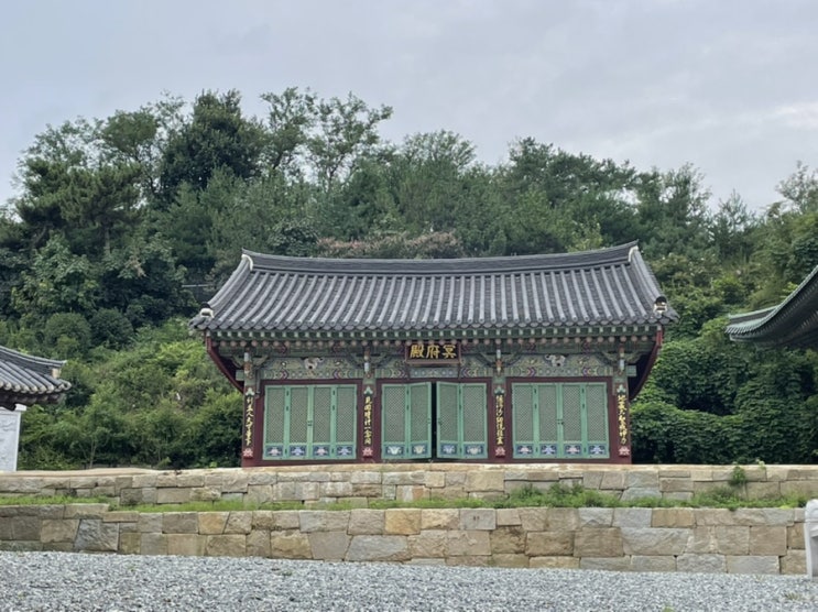  평택가볼만한곳 템플스테이 수도사 조용하고 한적한 산책하기좋은곳