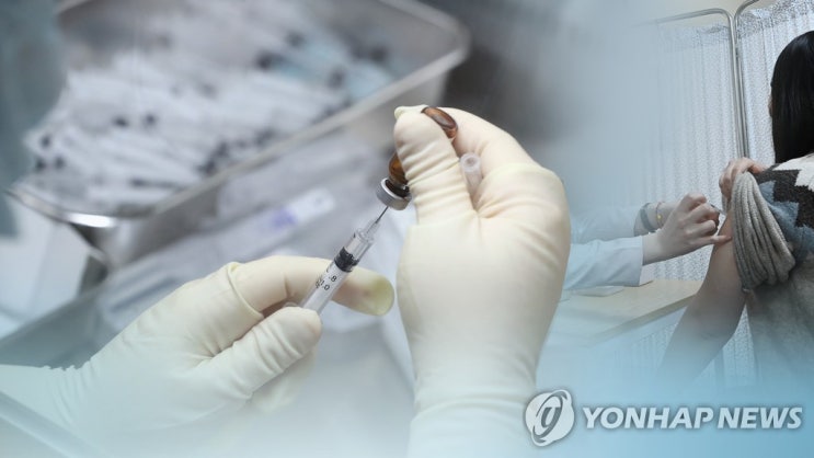 "학생 백신 부작용 책임져라"…소송당하는 교장들 '난감' "학생 백신 부작용 책임져라"…소송당하는 교장들 '난감'