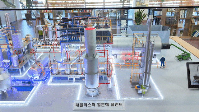 에코크레이션 열분해 폐플라스틱이 등유가 되는 과정 탄소중립 에너지 에코크레이션 열분해 폐플라스틱이 등유가 되는 과정 탄소중립 에너지
