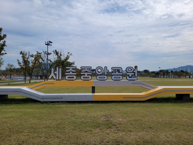  2022.09.25