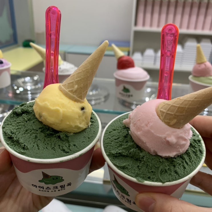  [여수맛집] 아이스크림옥 해풍쑥 아이스크림 젤라또 내돈내산 후기