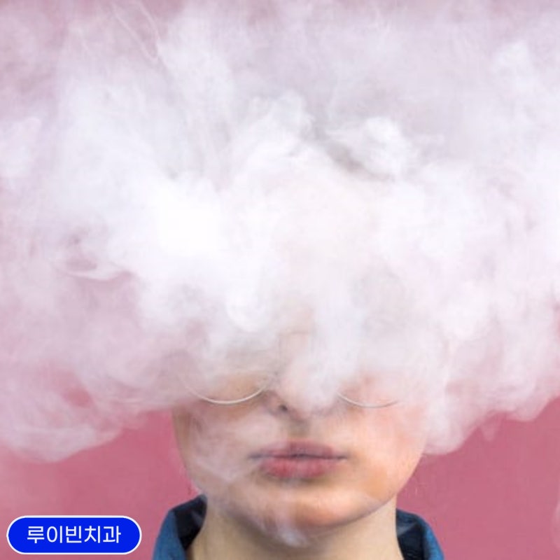 브레인포그(Brain Fog), 머리가 무겁고 어지러움 치료병원 : 네이버 블로그 브레인포그(Brain Fog), 머리가 무겁고 어지러움 치료병원 : 네이버 블로그