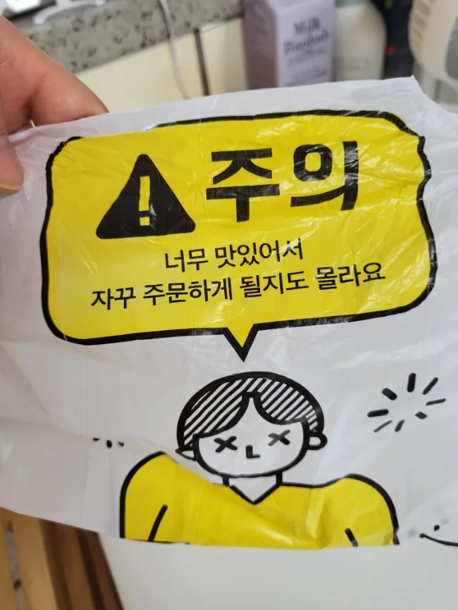  인생에 정답이 있을까?