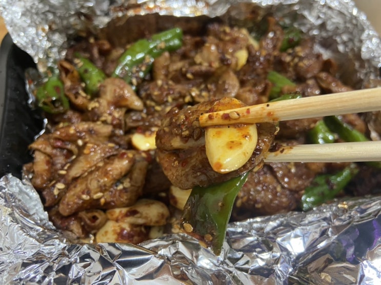  청구역 곱창볶음 맛있는 신당동 곱술 곱창볶음에 술 한 잔