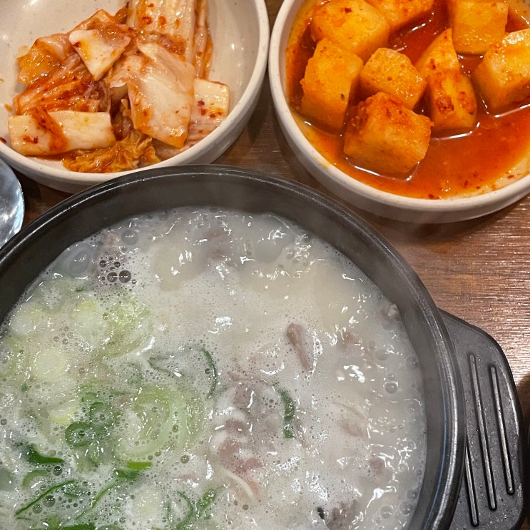 [답십리 맛집] 깔끔하니 맛있는 순대국밥 맛집 '장안순대국밥'