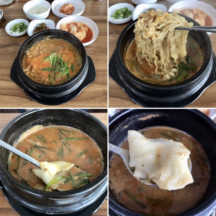 라면어죽 수제비어죽 국수어죽 오후3시마감 성거맛집 섬진강매운탕 / 천안식후감