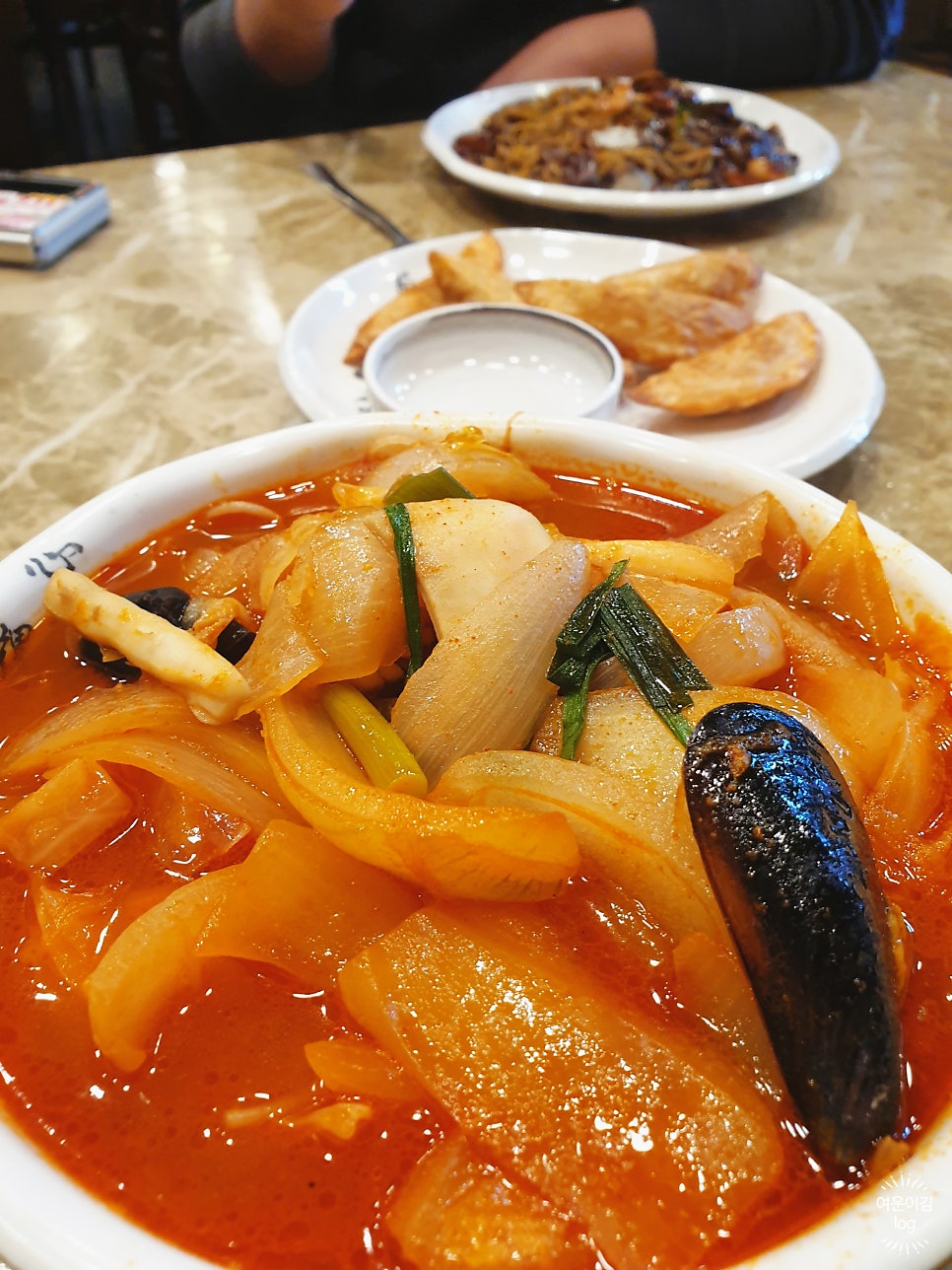 락궁 신흥대점 사진 6