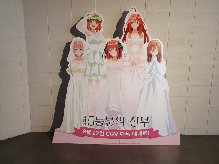  [블챌] 주간일기 챌린지 16회차(09.19 - 09.25)