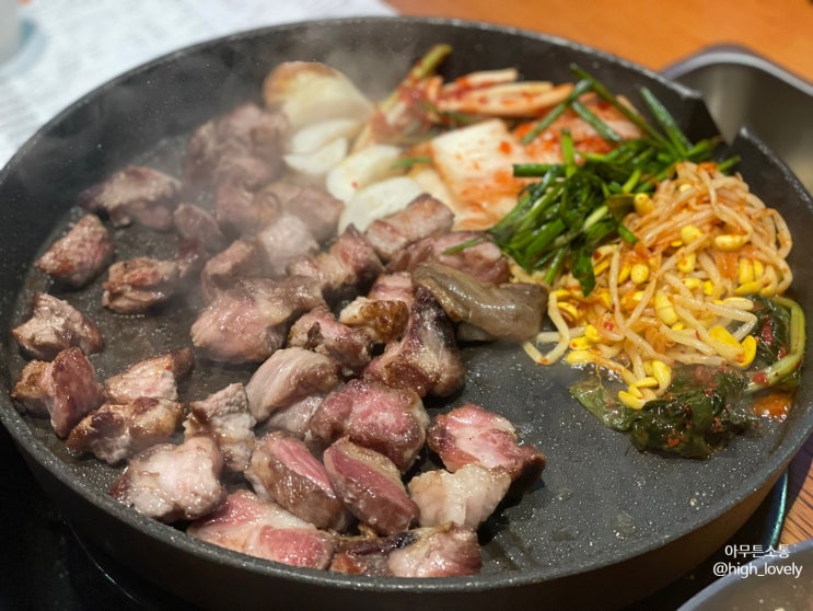  대구 신천시장 맛집 이베리코 꽃목살 '꽃돼지식당'